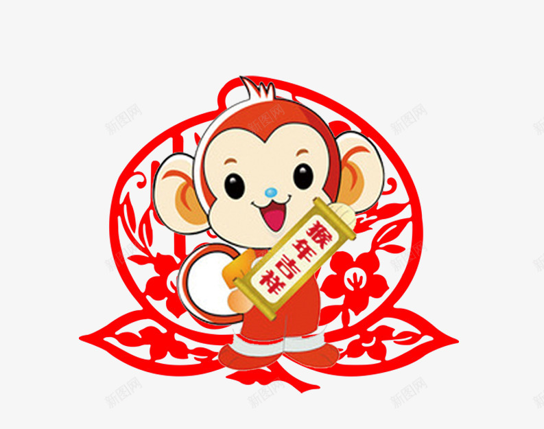 手绘卡通新年猴子png免抠素材_88icon https://88icon.com 卡通 新年 猴子