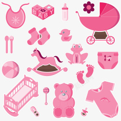 粉色婴儿用品素材