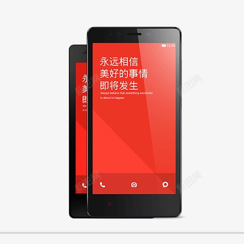 小米note智能手机png免抠素材_88icon https://88icon.com 4G标准版 产品实物 小米note 小米note智能手机 小米手机 红米note