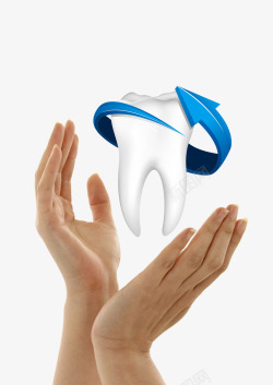 保护牙齿公益海报素材