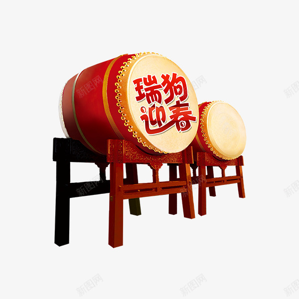 红色圆弧瑞狗迎春打鼓元素png免抠素材_88icon https://88icon.com 光泽 春节 渐变 祥云 红色 节日 装饰 质感