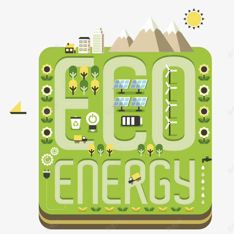 草地上的道路和生态发电png免抠素材_88icon https://88icon.com 植物 环保 生态发电 绿色 草地