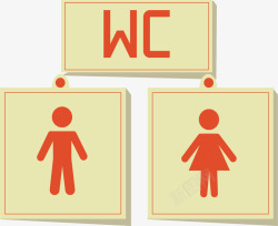 商场男女厕所标志矢量图素材