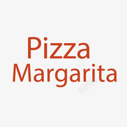 玛格丽特pizza艺术字高清图片