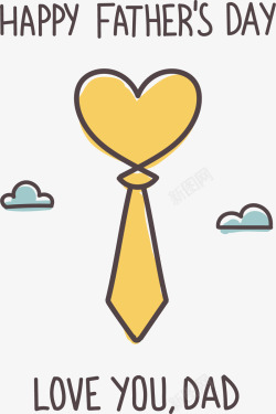 黄色爱心领带矢量图素材