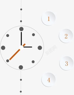 几何钟表步骤素材