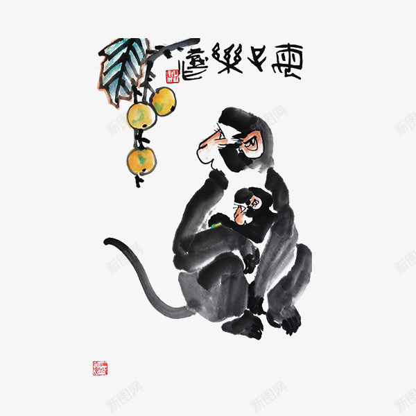 中国风水墨画猴子母子乐png免抠素材_88icon https://88icon.com 中国风 动物 国画 插画 果子 母子乐 水墨 水墨猴子 猴子 生肖