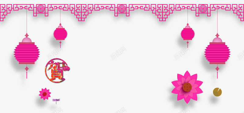 玫红色中国风灯笼装饰图案png免抠素材_88icon https://88icon.com 中国风 免抠PNG 灯笼 玫红色 装饰图案