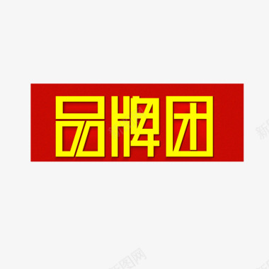 民族图案矢量品牌团图标案图标