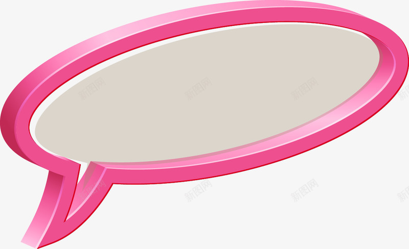 粉色3D立体对话框矢量图ai免抠素材_88icon https://88icon.com 3D 对话框 立体 粉色 矢量图