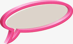粉色3D立体对话框矢量图素材