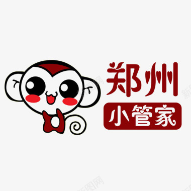 小猴子郑州小管家logo图标图标