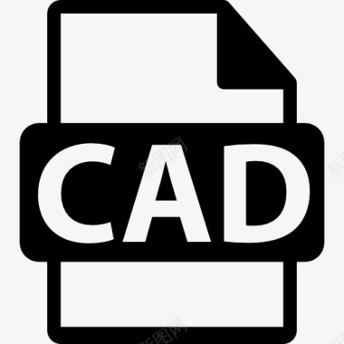 cad基础设施CAD文件格式图标图标