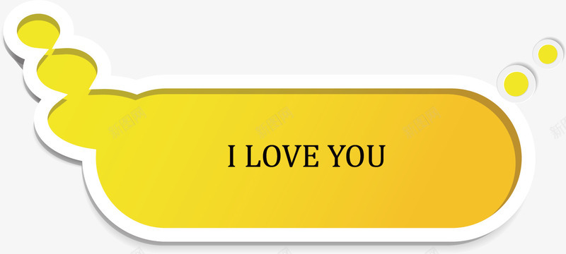 英文字母的对话框矢量图ai免抠素材_88icon https://88icon.com 对话框 椭圆形 矢量图 英文字母 黄色 黄色椭圆形