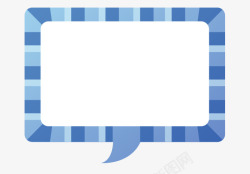 蓝白色对话框蓝白色条形对话框高清图片