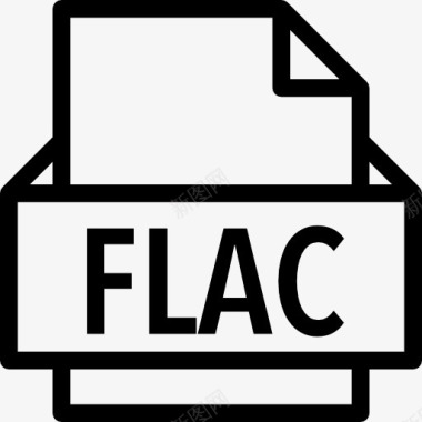 延伸路面FLAC图标图标