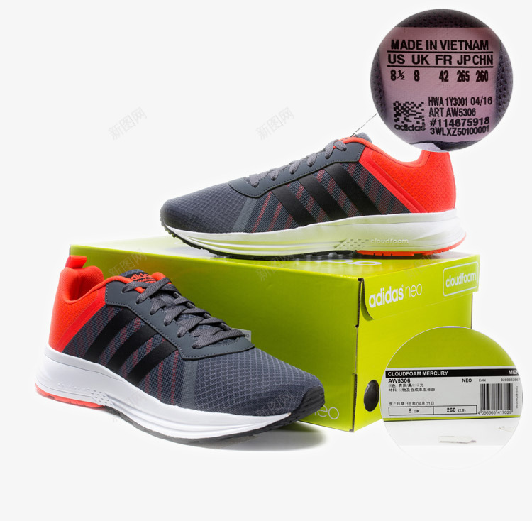 adidas阿迪达斯板鞋png免抠素材_88icon https://88icon.com adidas adidas阿迪达斯板鞋 n 产品实物 休闲鞋 减震 商场同款 女鞋 新款 男鞋 网面缓冲 跑步鞋 运动鞋 阿迪达斯 鞋子