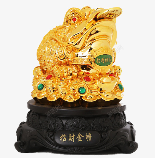 金蟾摆件png免抠素材_88icon https://88icon.com 产品实物 工艺品 摆件 蟾 金