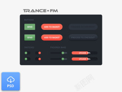 控制按钮样式uiPSD源文件素材