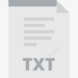 txt文件格式txt图标高清图片