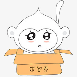 求包养卡通小猴子png免抠素材_88icon https://88icon.com 包养 卡通 水彩 猴子