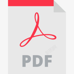 各种文件格式PDF图标高清图片