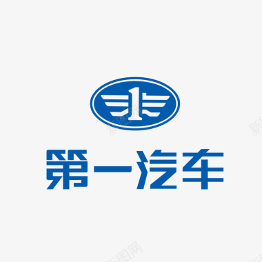 汽车图标中国第一汽车品牌矢量图图标图标