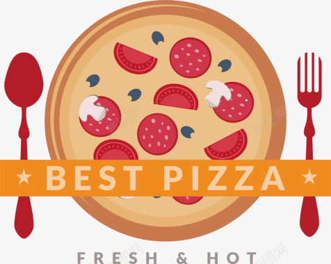 卡通扁平化西餐顶级披萨图标矢量图图标