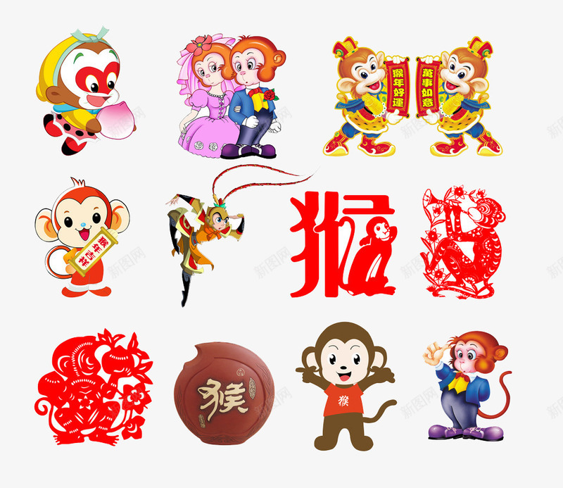 猴子吉祥物png免抠素材_88icon https://88icon.com 可爱 喜庆 搞怪 猴子