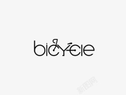 艺术英文字bicycle素材