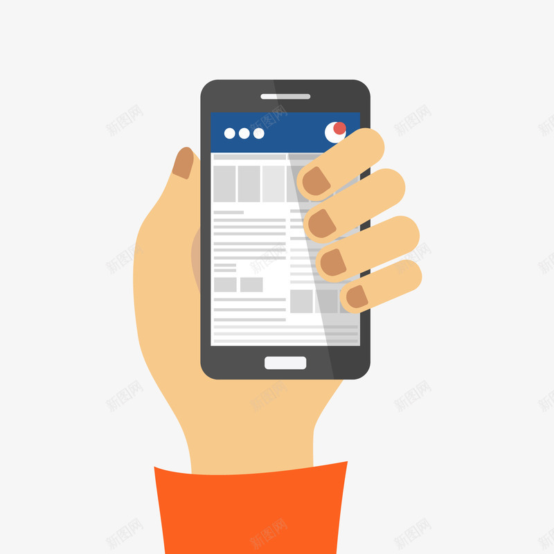 阅读新闻矢量图eps免抠素材_88icon https://88icon.com APP PNG免抠图下载 传媒 掌上 移动 装饰 矢量图