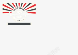 商场销售特别供货英文图标高清图片