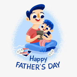 父亲节父亲读书的插画素材