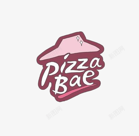 粉色原宿披萨标志png免抠素材_88icon https://88icon.com 原宿风 披萨 标志 粉色
