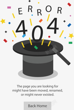 黑色404网页错误的矢量图素材