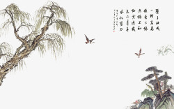 水墨柳树传统书画素材