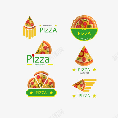 简约房子扁平化意大利披萨标识矢量图图标图标