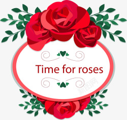 手绘玫瑰花装饰矢量图素材