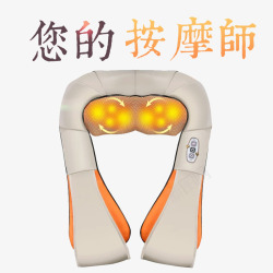 智能按摩素材