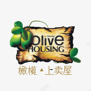 品牌logo橄榄上卖屋建筑标识图标图标