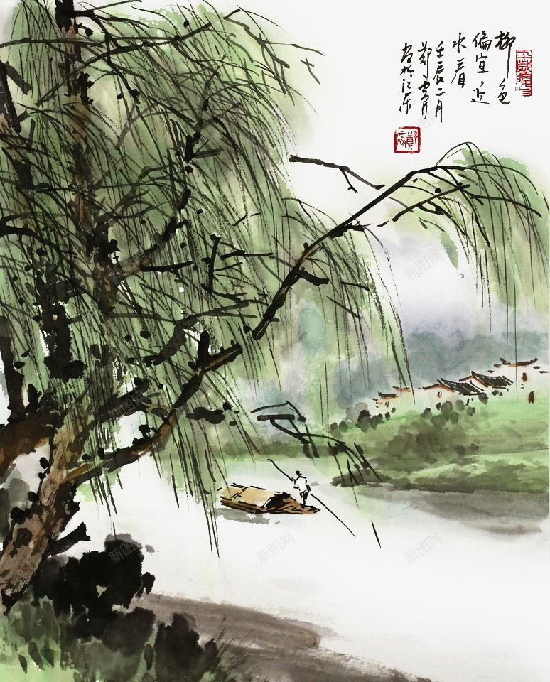 江南柳树水墨画png免抠素材_88icon https://88icon.com 中书画 免抠素材 柳树 水墨 水墨柳树 水墨画 水墨装饰
