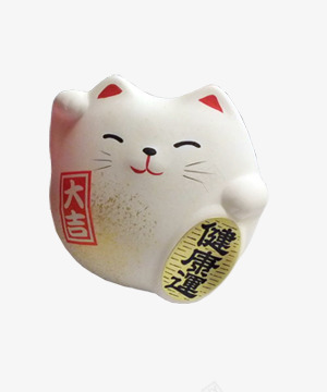 招财猫png免抠素材_88icon https://88icon.com 可爱 招财猫 摆件 瓷器 白色