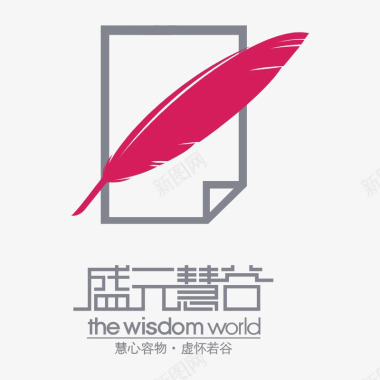 东华大学红色logo盛元慧谷标识图标图标