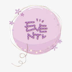 韩式时尚小清晰网页元素素材