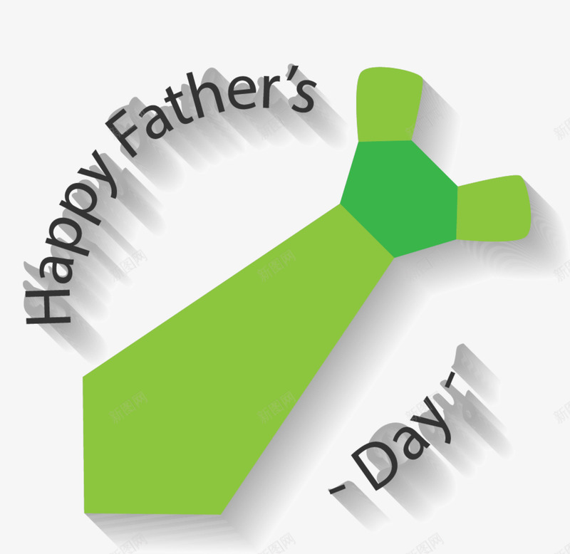 父亲节快乐绿色领带png免抠素材_88icon https://88icon.com day father happy 一条领带 父亲节快乐 绿色领带