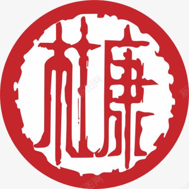 彩色乐队logo杜康白酒logo矢量图图标图标