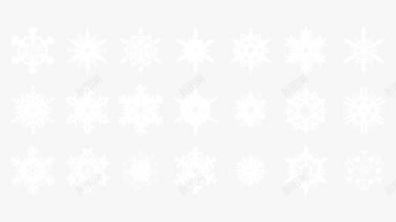 雪花样式图案png免抠素材_88icon https://88icon.com 图案 样式 雪花