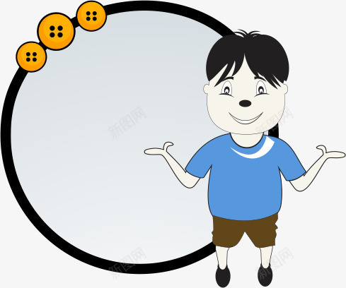父亲节png免抠素材_88icon https://88icon.com 父亲 父亲节 父亲节素材 爸 爸爸 纽扣 老爸 老爹 节日