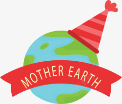 红色生日帽的地球矢量图素材