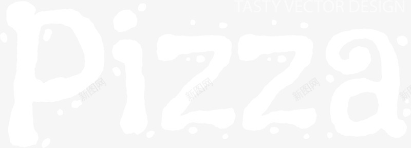 白色pizza字母png免抠素材_88icon https://88icon.com pizza 免抠PNG 字母 披萨 清新 白色 简约 艺术字